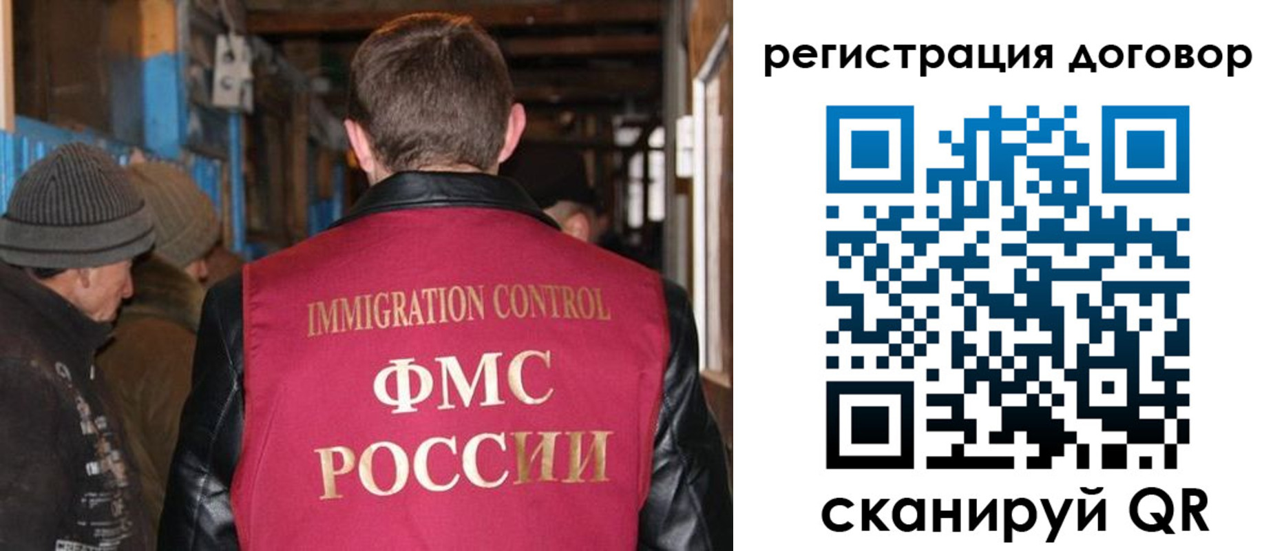 форма 3 в Дубне